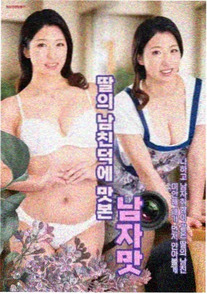 神马电影网-午夜巴黎